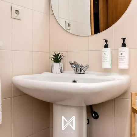 Mystay - Douro View By Porto Valbom (Gondomar)